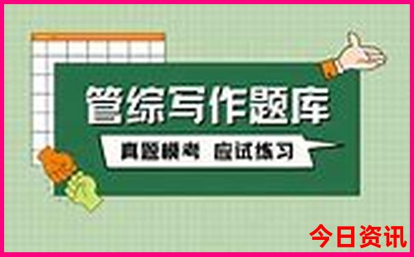 上海到内蒙古自驾游最佳路线